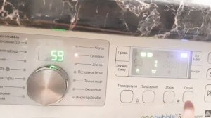 Обзор стиральной машины Samsung WF0602WKV