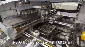 Как делают видеокарты ZOTAC Nvidia GeForce RTX 20xx