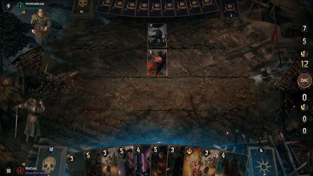 Гвинт Homecoming. Что может Нильфгаард