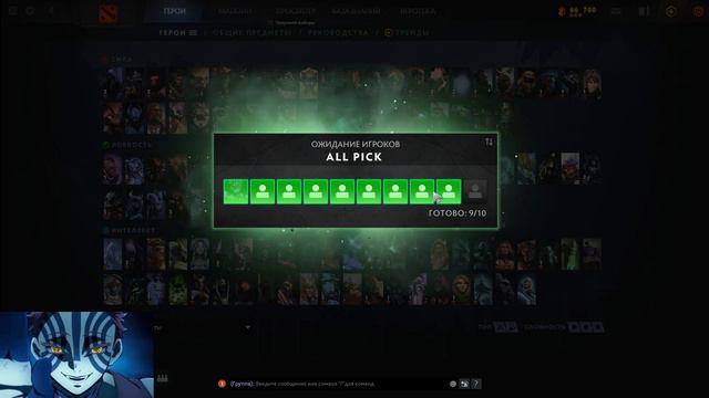 Что должна делать поз 5 (Watson top 3 eu carry) смотреть онлайн