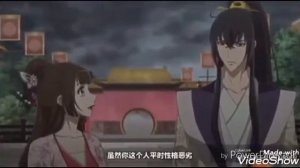 Императорская наложница