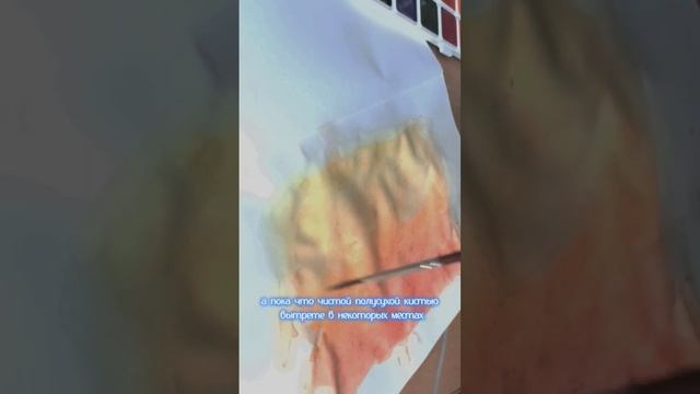 #рисование #художник #вдохновение #искусство #творчество смотреть онлайн