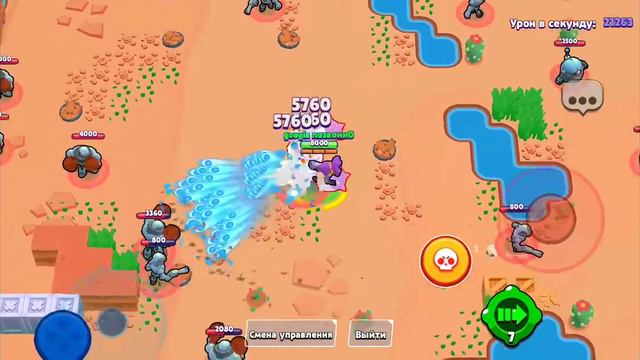 Бесконечная ульта смотреть онлайн