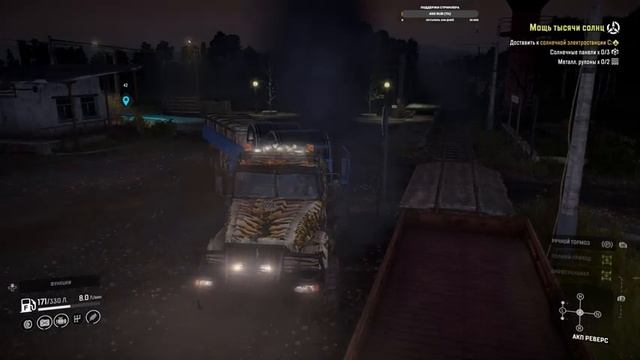 SnowRunner.....Что то делаем... смотреть онлайн