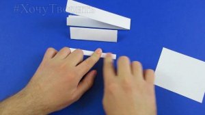 Оружие из бумаги - Как сделать пистолет пулемет УЗИ из бумаги