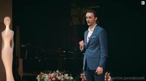 Ораторское искусство и мастерство курсы. Уроки риторики. Публичное выступление. Антон Духовский.