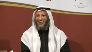РАСПРОСТРАНЕНИЕ ШИИЗМА   2 Часть   Шейх Усман аль Хамис