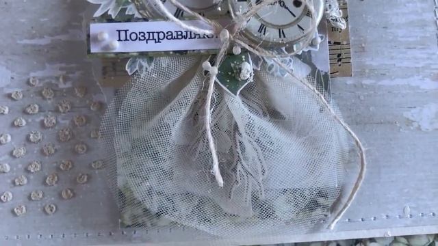 Свадебные открытки. Коллекция "Улочки счастья". ScrapMania