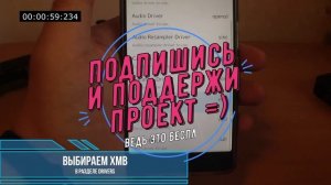 Супер консоль RetroArch для Android TV и Смарт ТВ