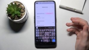 Настройка будильника Realme GT Neo 2 – повтор, мелодия, вибрация, назвение, время и другое