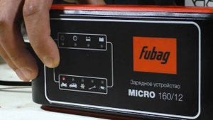 Обзор зарядных устройств Fubag