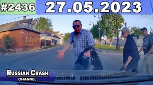 ДТП. Подборка на видеорегистратор за 27.05.2023 Май 2023