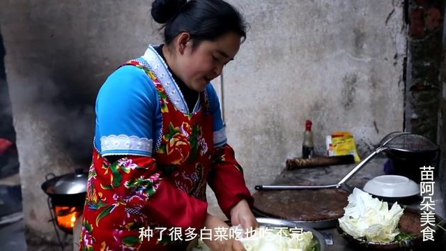 苗大姐做苗家酸汤鱼，大碗剁辣椒煮鱼，吃不腻吃到撑才停下来 смотреть онлайн