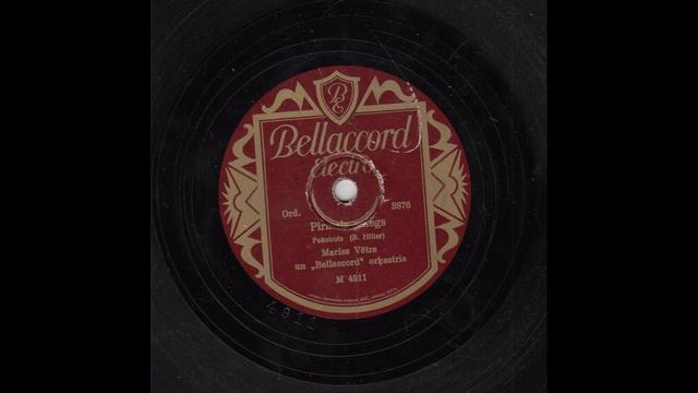 Mariss Vetra - Mīļš kaķītis смотреть онлайн