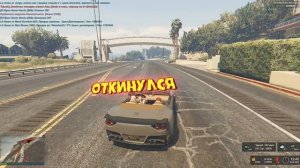 ГРАБИТЕЛЬ НЕВИДИМКА - GTA 5 RedAge