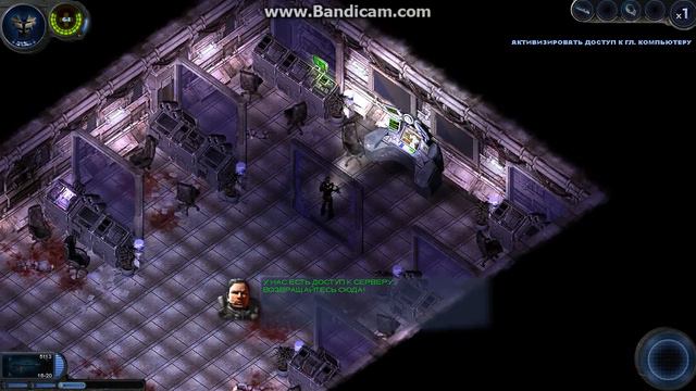 AlienShooter 2016 05 12 20 52 02 593 смотреть онлайн