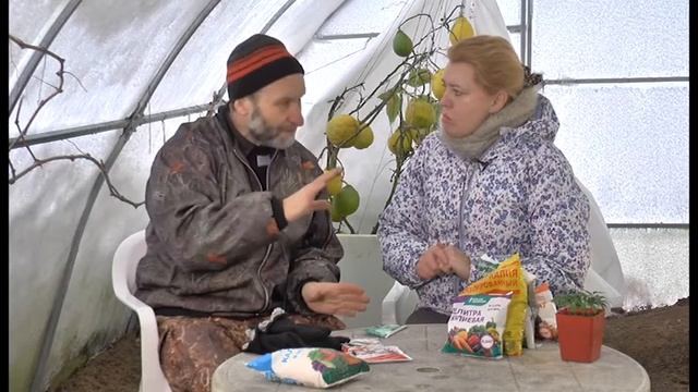 Программа " Удача на даче": готовимся к весне