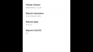 Как повысить фпс в пабг мобайл