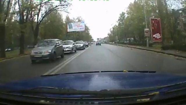 Внезапно