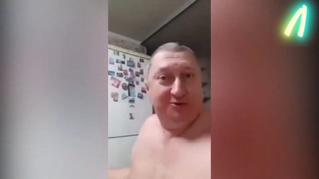 Хлороформ и Skyrim))) смотреть онлайн