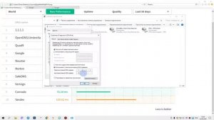 Самый быстрый DNS сервер / Cloudflare DNS-сервер в Windows 10
