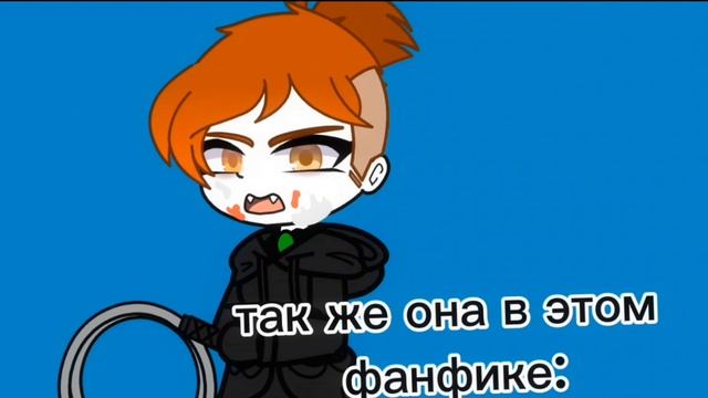 Не читайте...