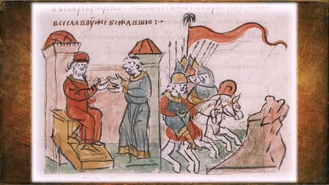 Про кого говорили "работает спустя рукава" и при чем тут русалки? смотреть онлайн