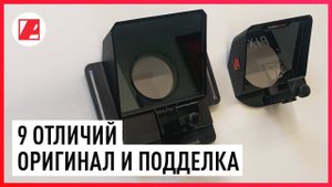 Что нужно знать при покупке суфлера с Aliexpress. Сравнение телесуфлера PRONSTOOR и PIXAERO MOBUS.