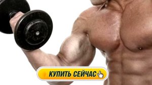 Концентрат сывороточного белка КСБ 55 и 80