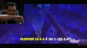 Реакция на закрытие канала Дисней - задом наперёд.