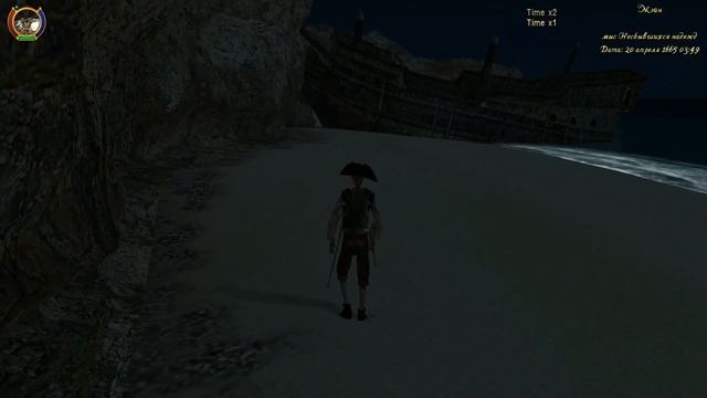 Корсары Ship Pack, Зачарованный город смотреть онлайн