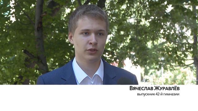 Барнаульский выпускник, набравший 100 баллов сразу по двум предметам ЕГЭ, раскрыл секрет успеха смотреть онлайн