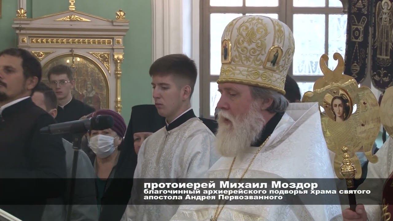 Программа "Ставропольский Благовест"  18 12 21. Великое освящение Андреевского собора г. Ставрополя