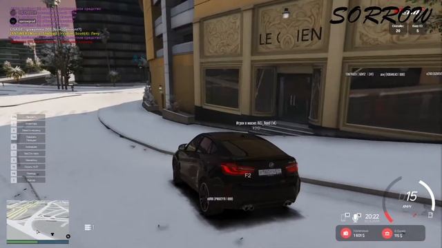 Играем в GTA 5 FENIX RP смотреть онлайн