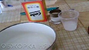 Как чистить зубы содой.