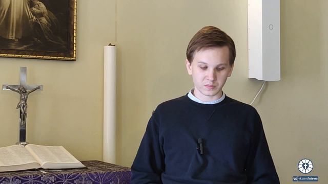 Мартин Лютер и реформация мессы