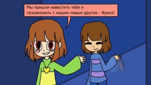 Комикс АНДЕРТЕЙЛ | Жизнь под землёй