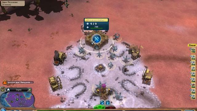 Spore#8 Hard смотреть онлайн