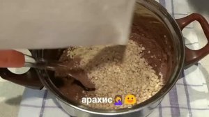 Конфеты из СГУЩЁНКИ и КАКАО