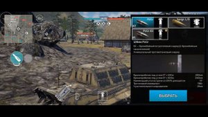 ЛУЧШАЯ САУ — JAGDTIGER В WAR THUNDER MOBILE⚡ КРАТКИЙ ГАЙД