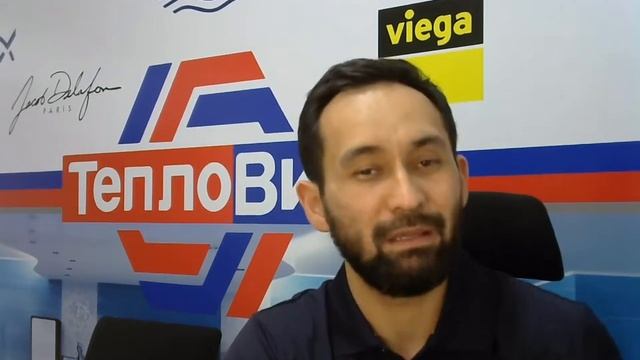 Отопление ва сантехника соҳаси мутахассисларига мурожаат! смотреть онлайн