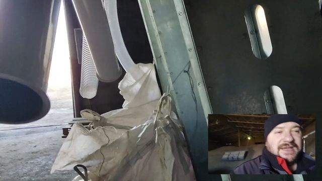 Калибратор барабанный. Установка для семенного материала.