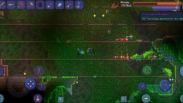 Почему Голем такой сложный? terraria #13 смотреть онлайн