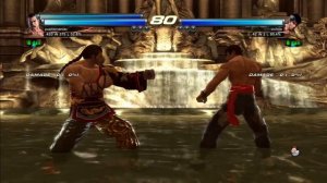 Tekken Tag Tournament 2: Enter The Dragon 3