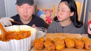 남자친구랑 엽떡 마라떡볶이에 교촌 허니콤보 치킨? 먹방 Mukbang