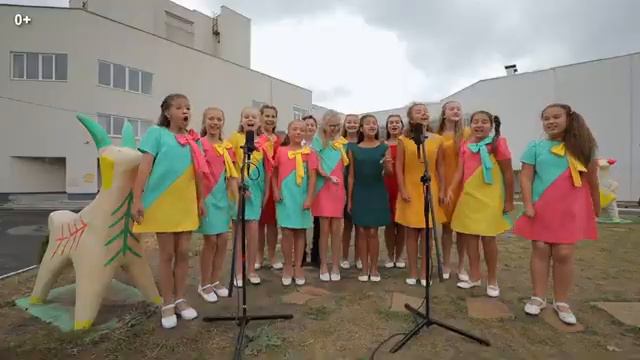 10 атомгородов Марш весёлых ребят смотреть онлайн