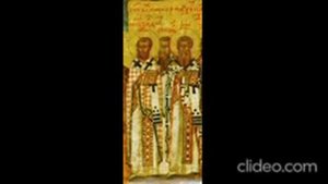 Святители Александр, Иоанн и Павел, Патриархи Константинопольские