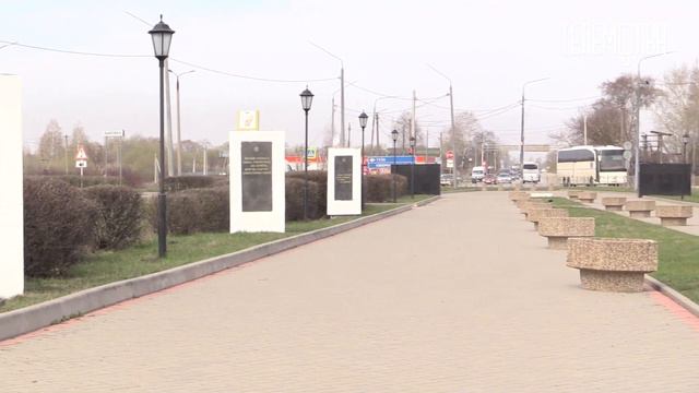 Акция на Кургане Бессмертия