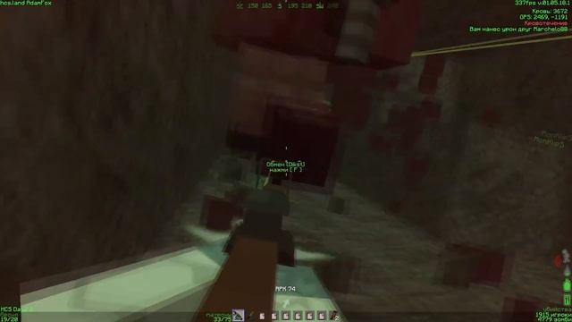 [HCS] ►FragMovie #5 смотреть онлайн