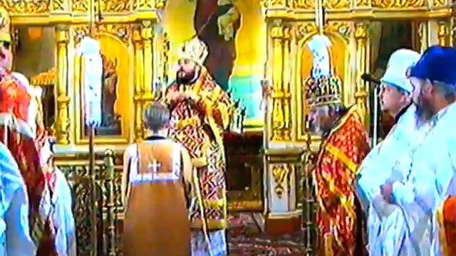 Проповедь епископа Ефрема(Кицай) 2002 год смотреть онлайн
